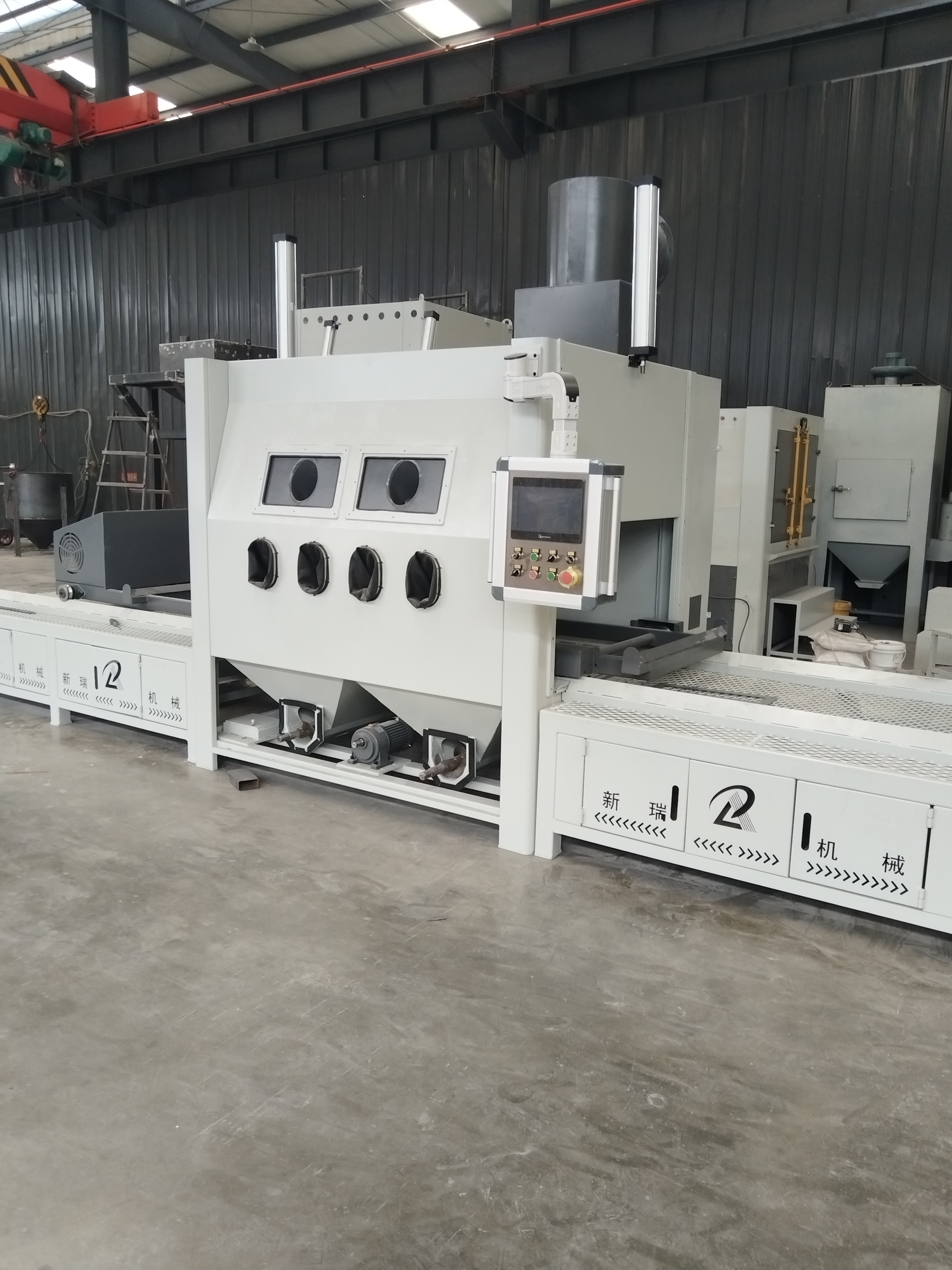 1770195346958075.jpg 微信圖片_20250304154610.jpg