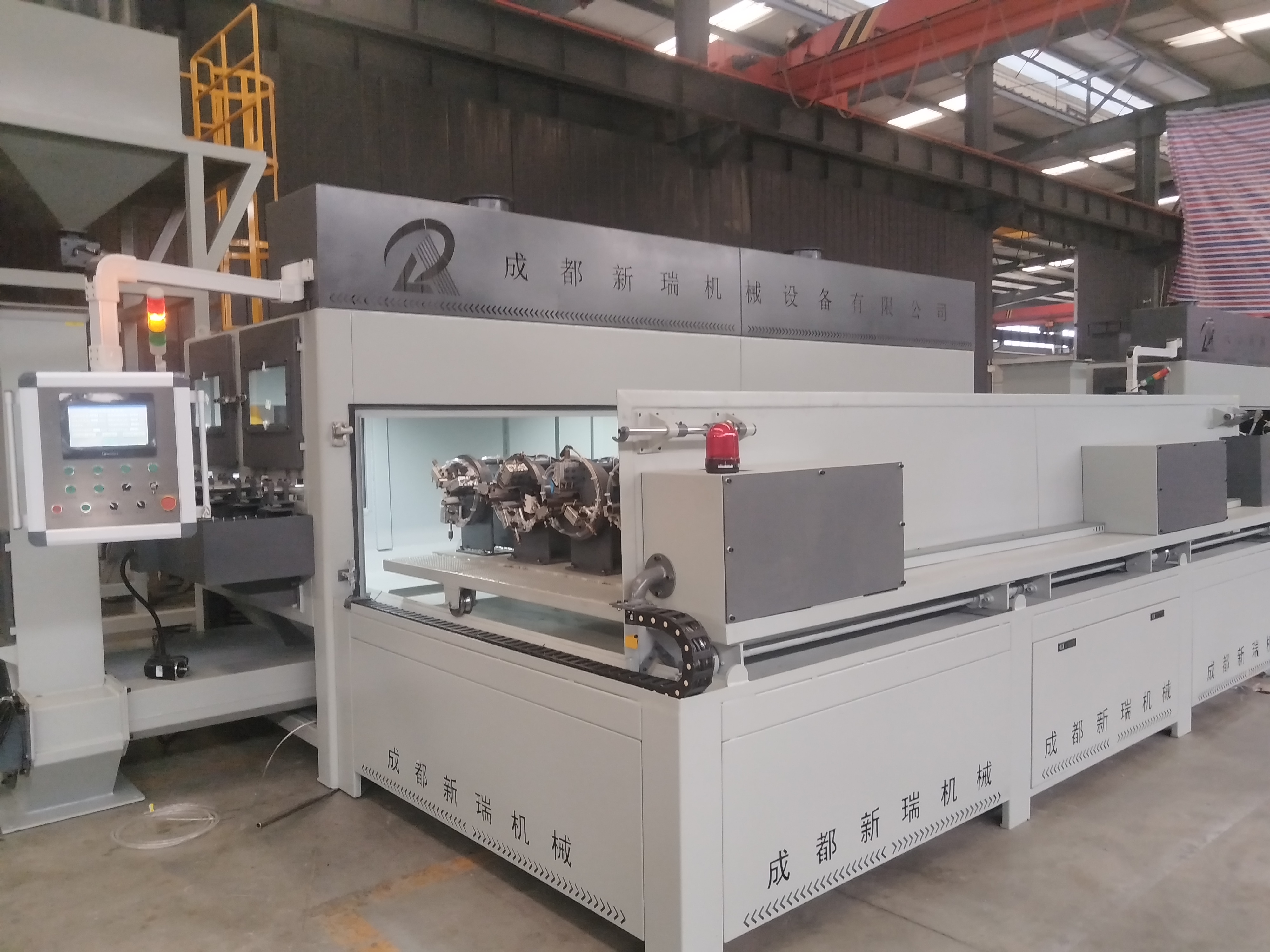 1770196486850988.jpg 微信圖片_20250308111058.jpg