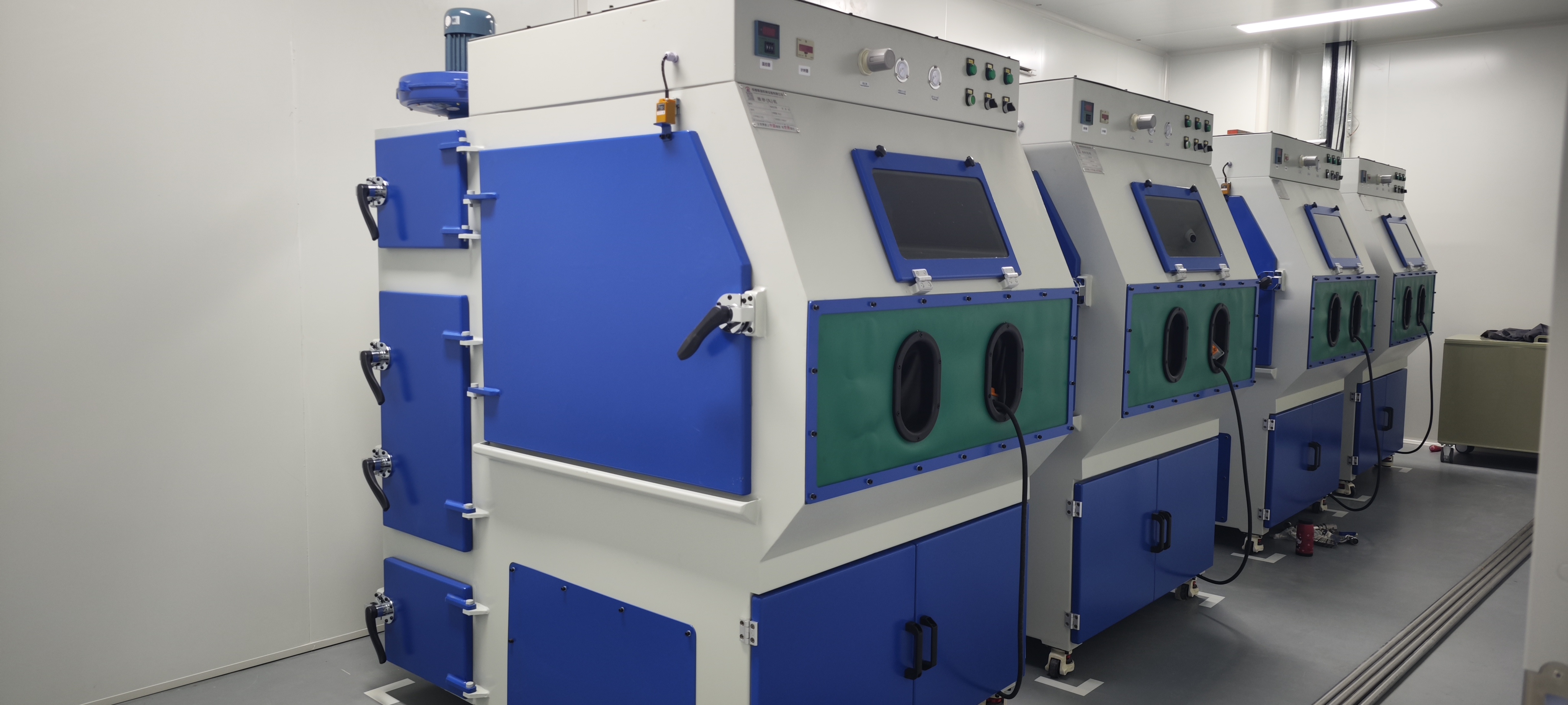 1770196517778554.jpg 微信圖片_20250425100839.jpg