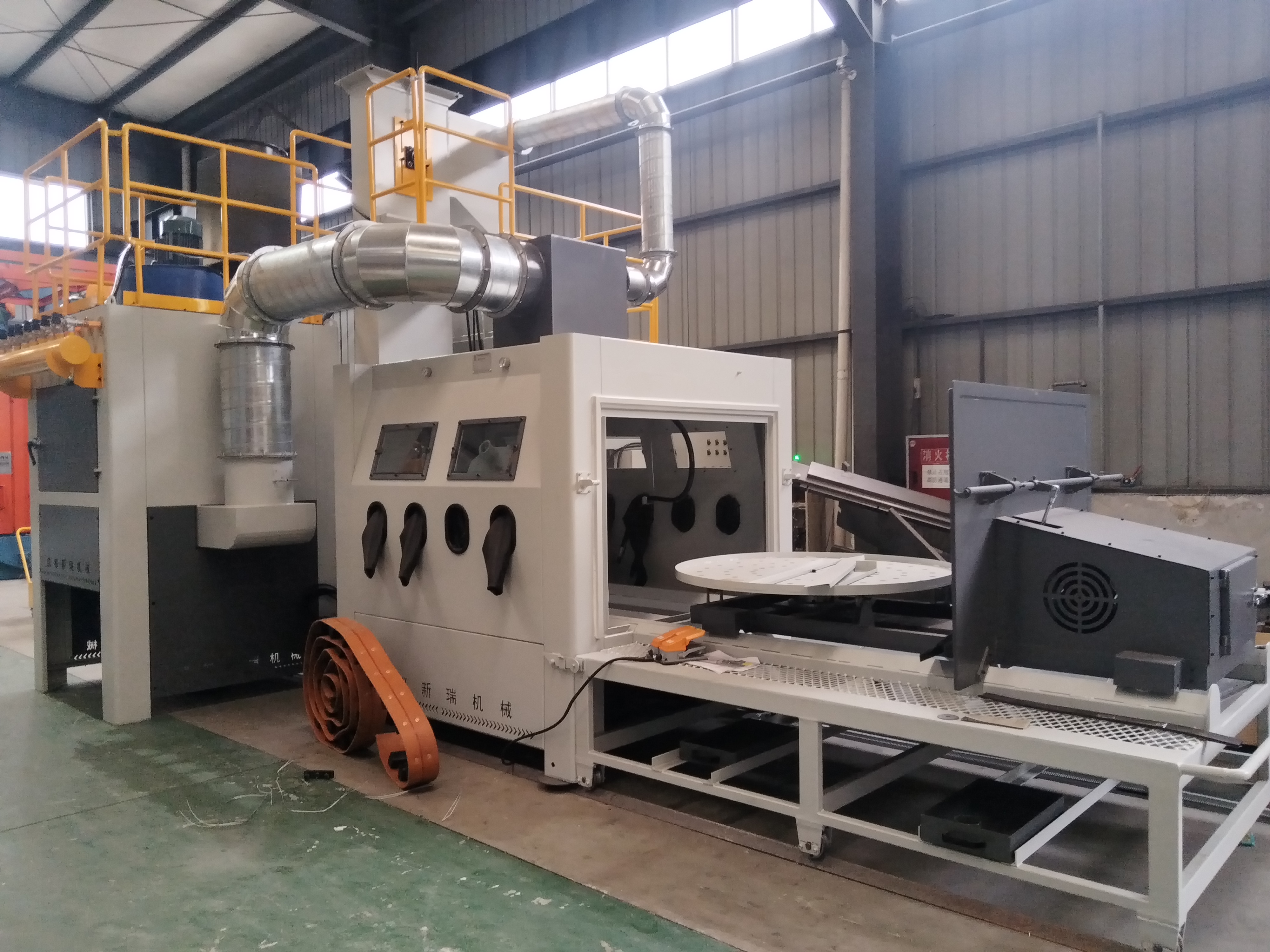 1770196589521506.jpg 微信圖片_20250304154600.jpg